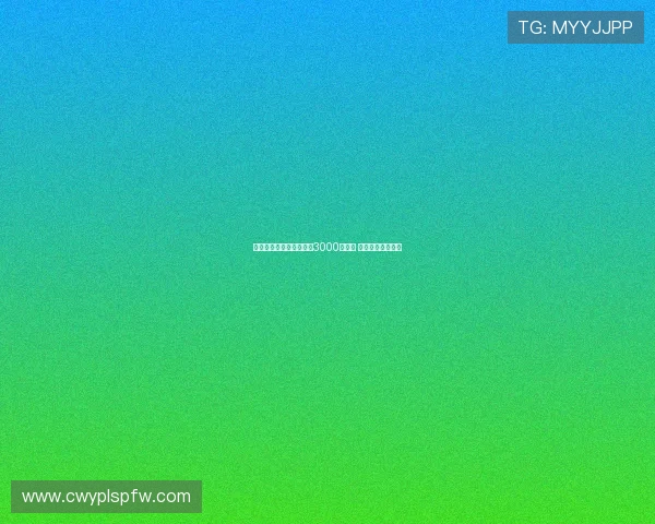 国米若出售帕瓦尔要价超3000万欧元 或引多家豪门争夺