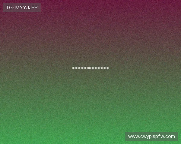 曼联计划重金引进巴莱巴 奥纳纳或将离队成为转会焦点