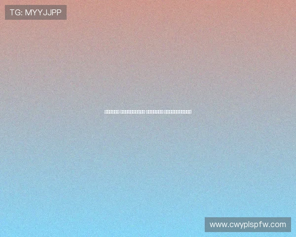 法甲最新战报 巴黎圣日耳曼逆转胜利 摩纳哥逼平里昂 赛季精彩对决再添新篇章