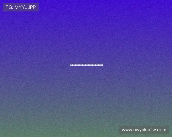 苏州相门城墙广场举办苏超苏州超级夜活动精彩呈现