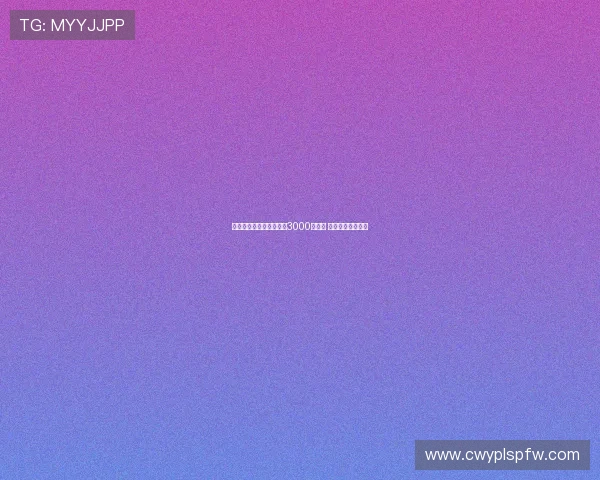 国米若出售帕瓦尔要价超3000万欧元 或引多家豪门争夺