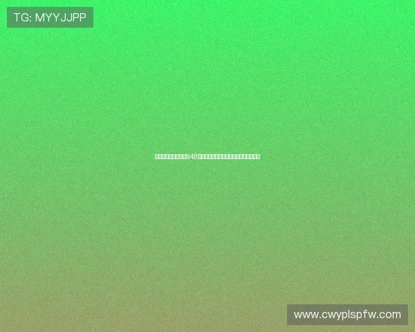 意大利媒体：国米将在48小时内决定是否增加对卢克曼的转会报价