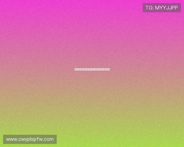 王昊斌荣获中乙首轮最佳称号感谢队友拼搏共同努力