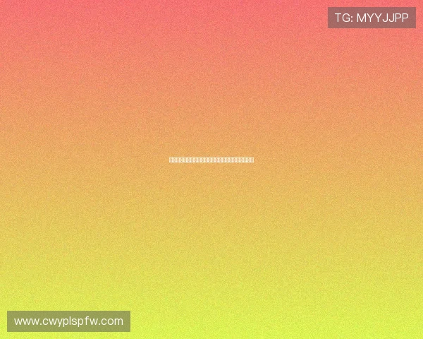 穆阿尼加盟热刺：从法甲新星到英超巨星的挑战与机遇