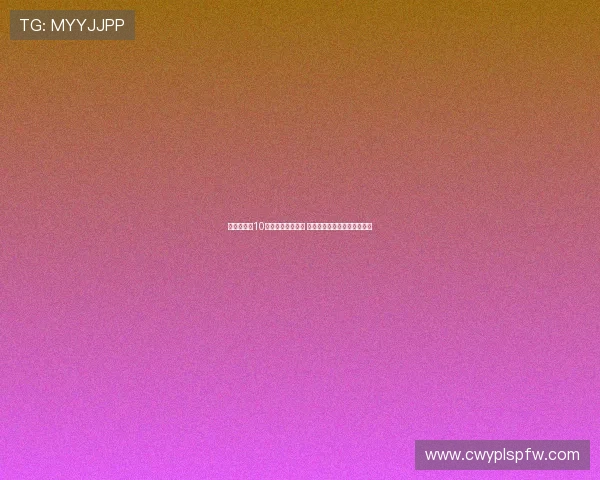 邝兆镭身穿10号球衣出战友谊赛 首度亮相莱里达竞技展现实力