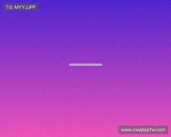 德国德甲球星崛起：本土足球天赋与未来之星的风采