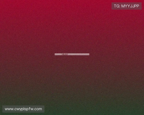 曼城拒绝罗马3300万欧元租借加强制买断报价签约埃切韦里