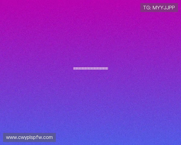 桑德兰租借吉乌须达出场标准未达标将面临罚款责任