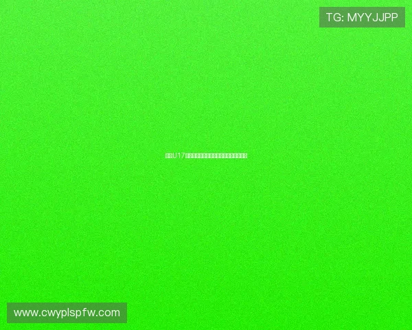 沙特U17球员：我们为世界杯资格迈出了关键一步