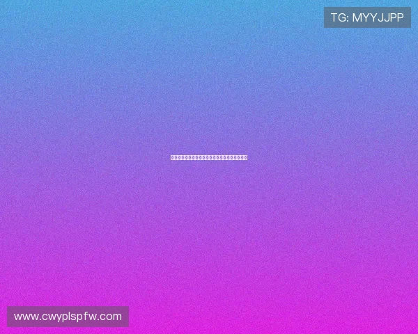 法甲球迷应援文化探索：激情与创意的交织与传承